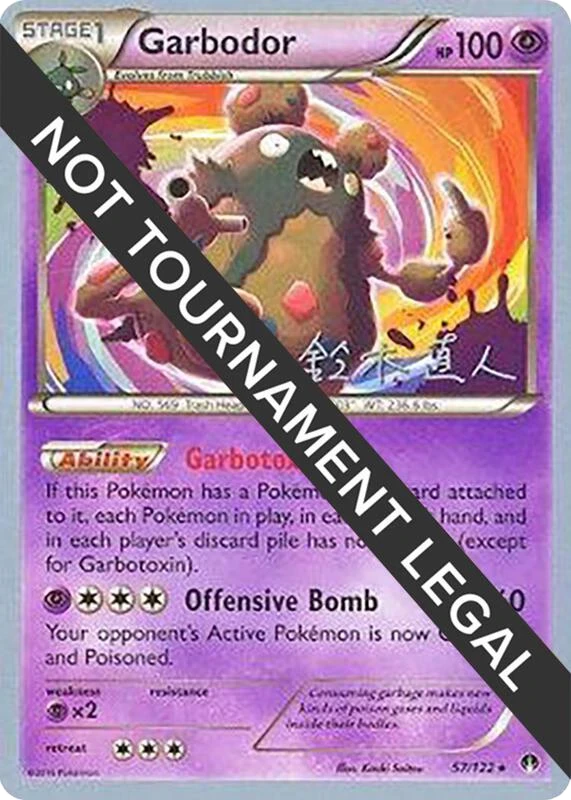 Garbodor (57) - 2017 (Naoto Suzuki)
