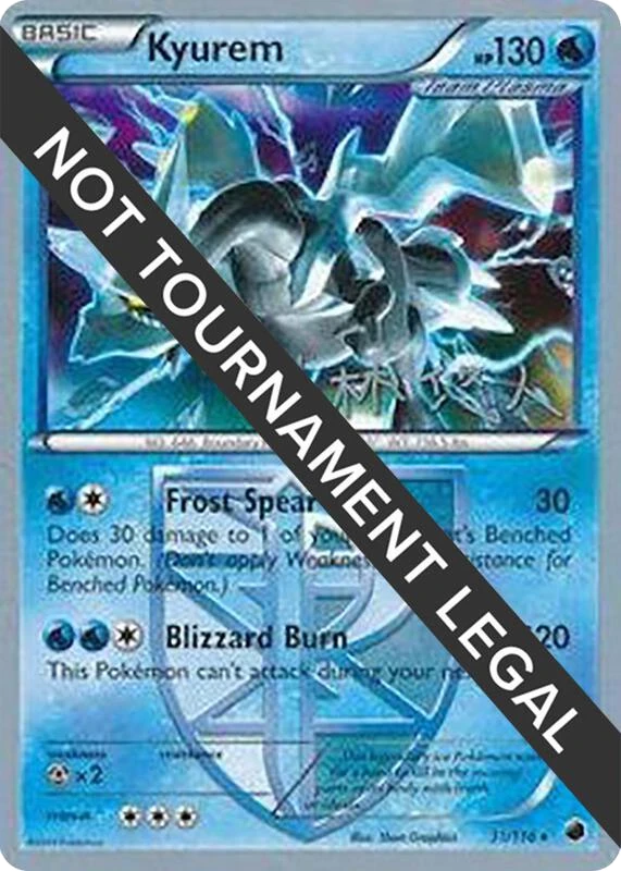 Kyurem - 2014 (Haruto Kobayashi)