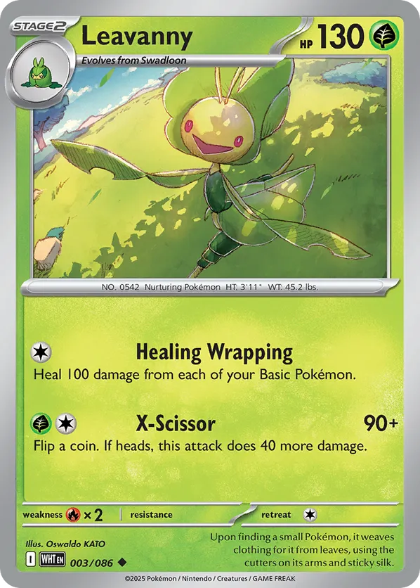 Leavanny (Poke Ball Pattern)