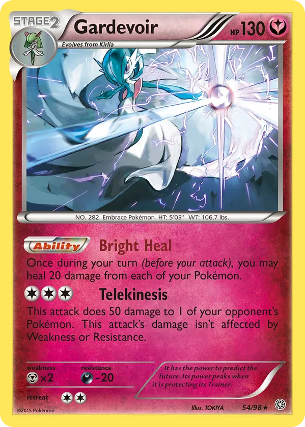 Gardevoir (Cosmos Holo)