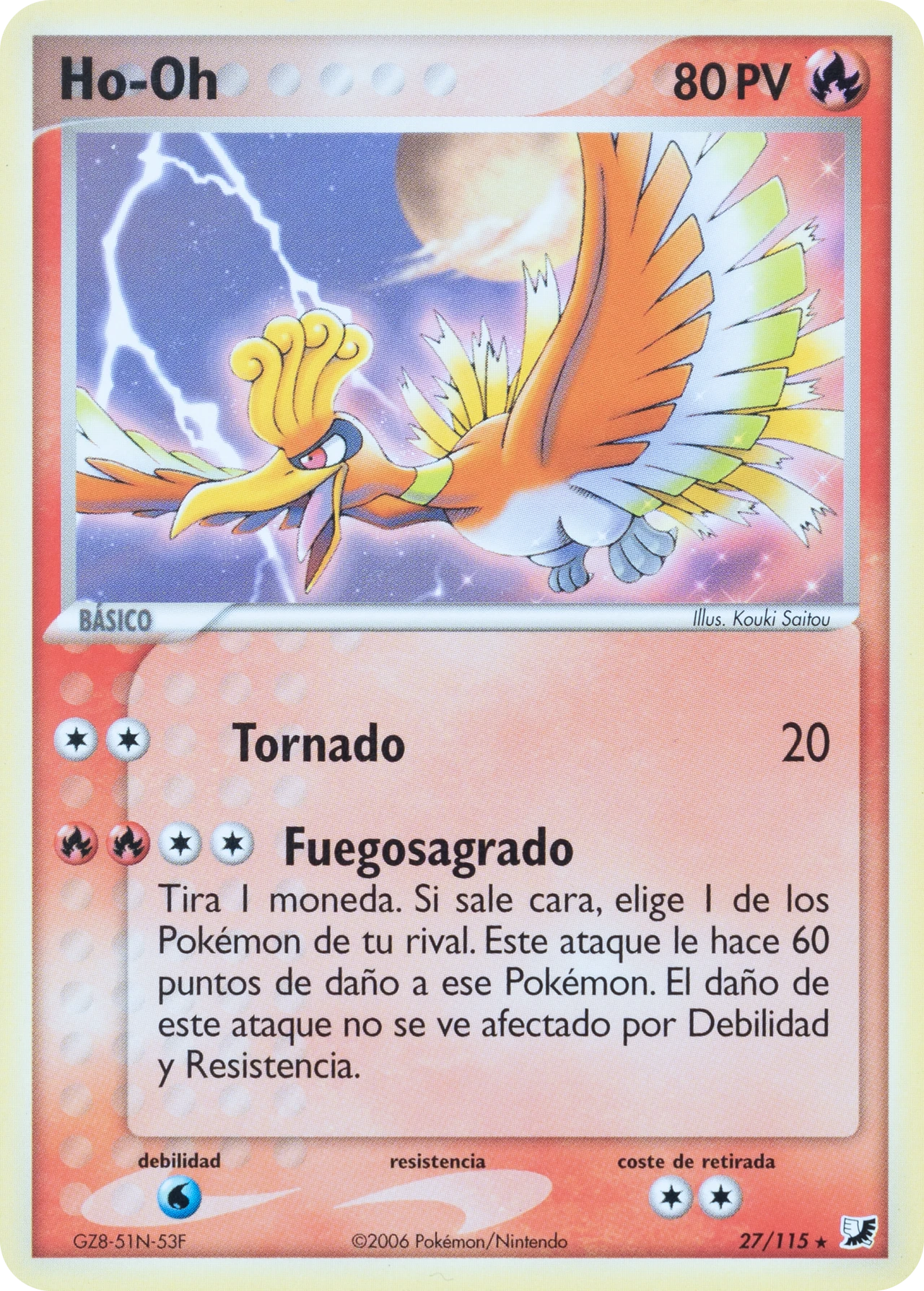Ho-Oh