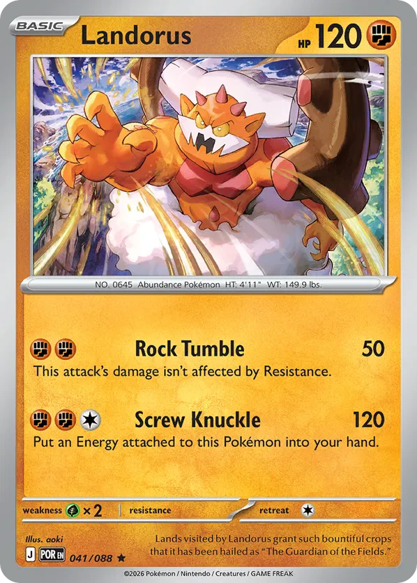 Landorus (Non-Holo)
