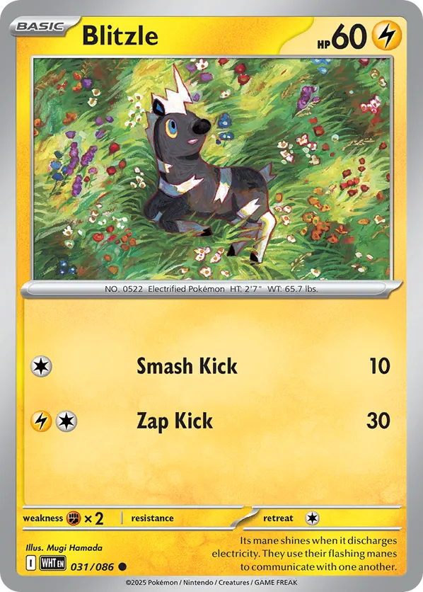 Blitzle (Master Ball Pattern)