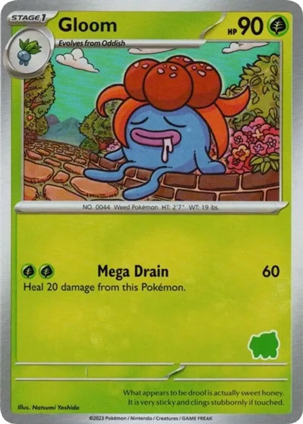 Gloom