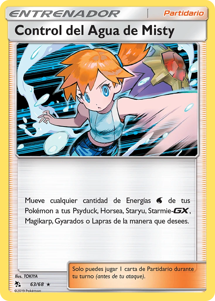 Control del Agua de Misty
