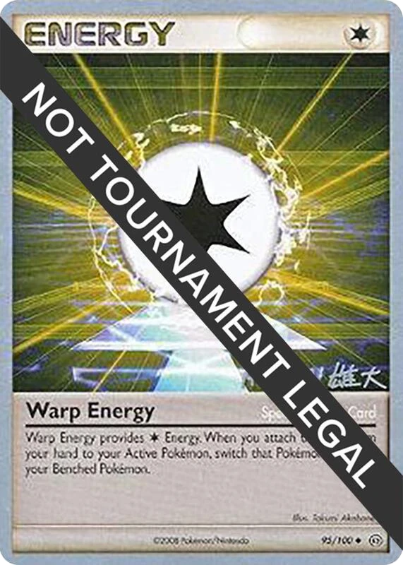 Warp Energy - 2010 (Yuta Komatsuda)