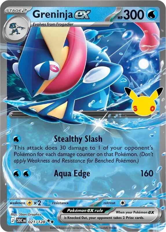Greninja ex