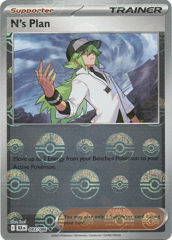 N's Plan (Poke Ball Pattern)