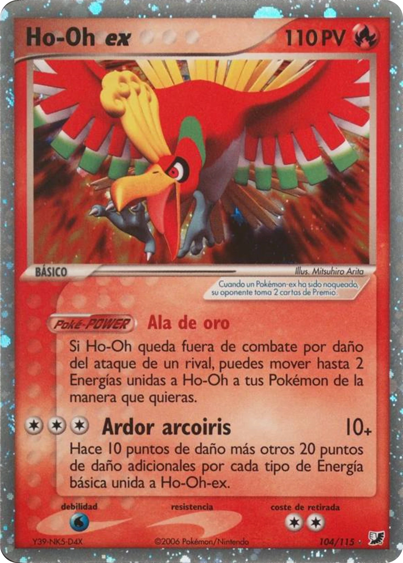 Ho-Oh-ex