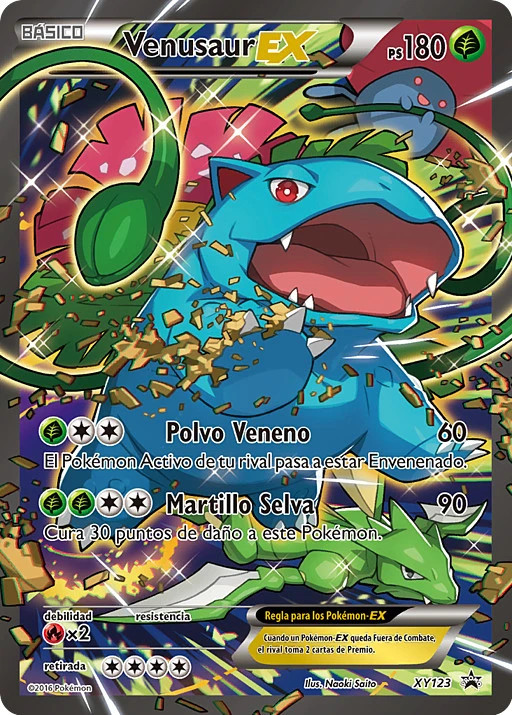 Venusaur EX