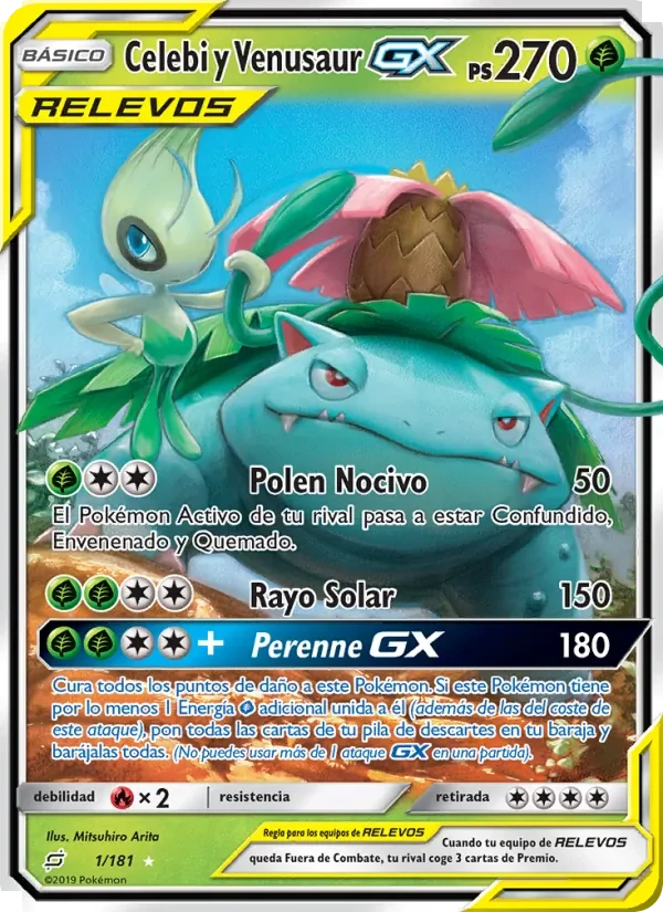 Celebi y Venusaur GX
