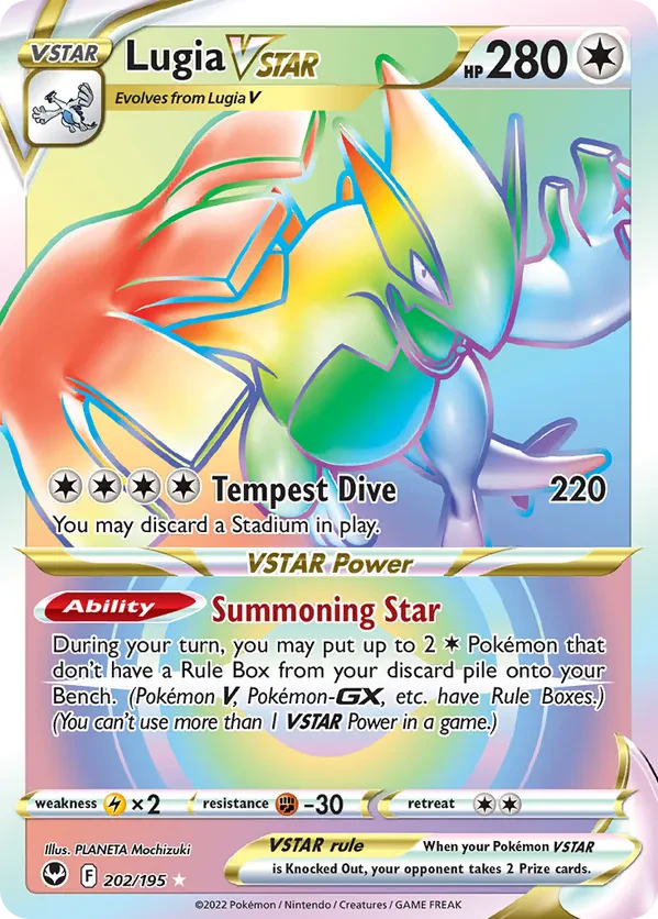 Lugia VSTAR (Secret)