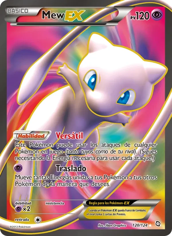 Mew-EX