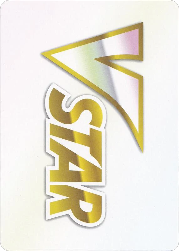 VSTAR Token