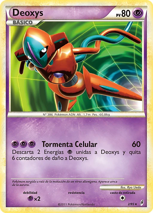 Deoxys