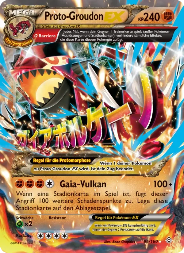 Proto-Groudon EX