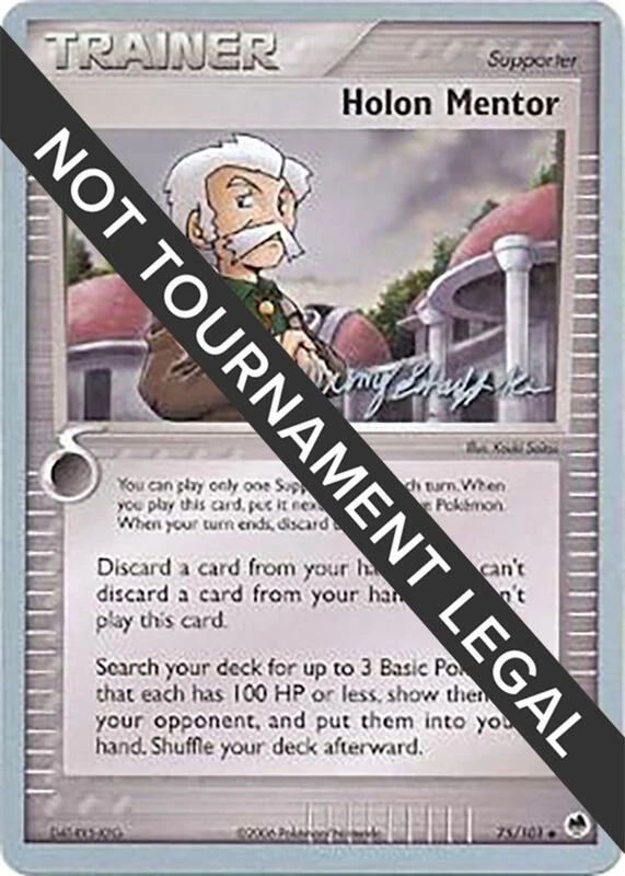 Holon Mentor - 2007 (Jeremy Scharff-Kim)