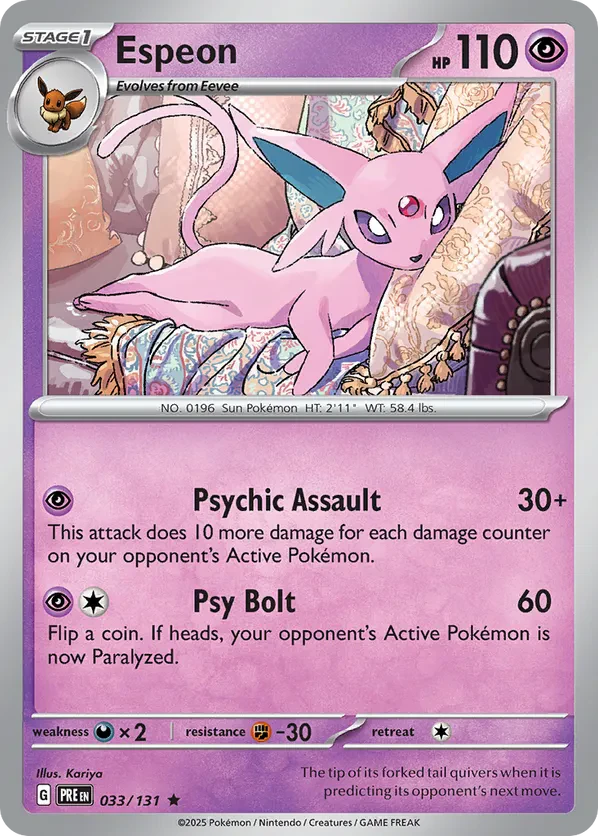 Espeon (Master Ball Pattern)