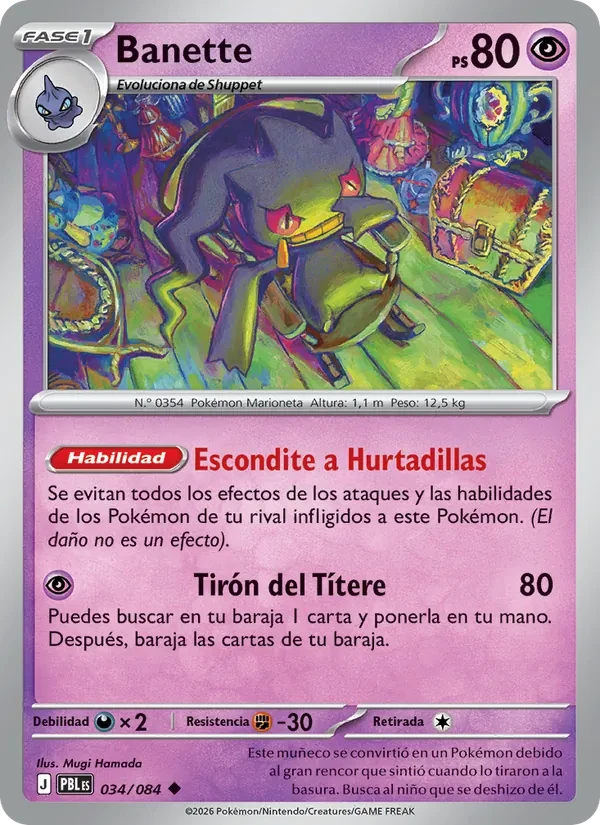 Banette