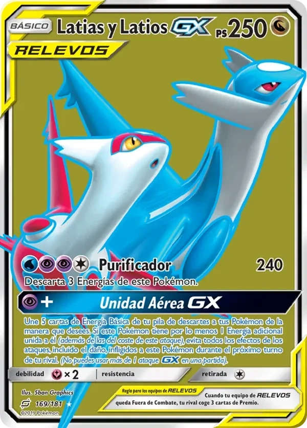 Latias y Latios GX