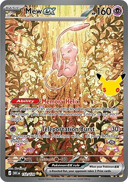 Mew ex