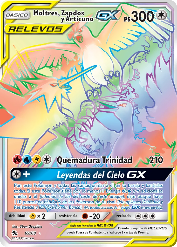 Moltres, Zapdos y Articuno GX