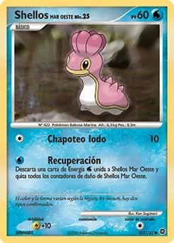 Shellos (Mar Oeste)