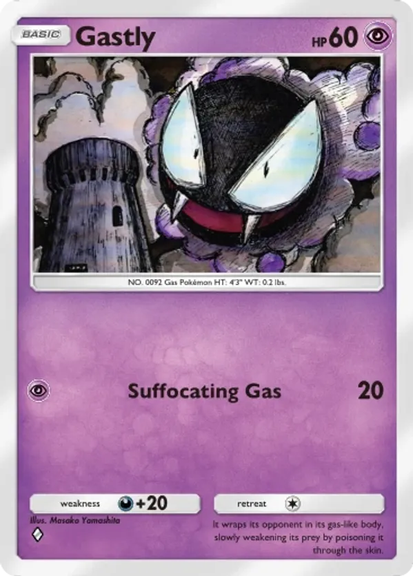 Chewtle (Mirror Holofoil)