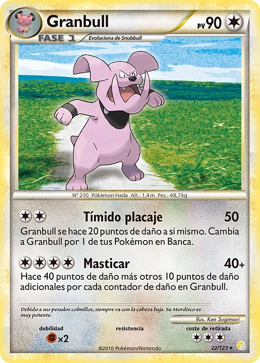 Granbull