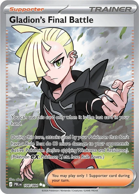 Gladion's Final Battle - 108/084