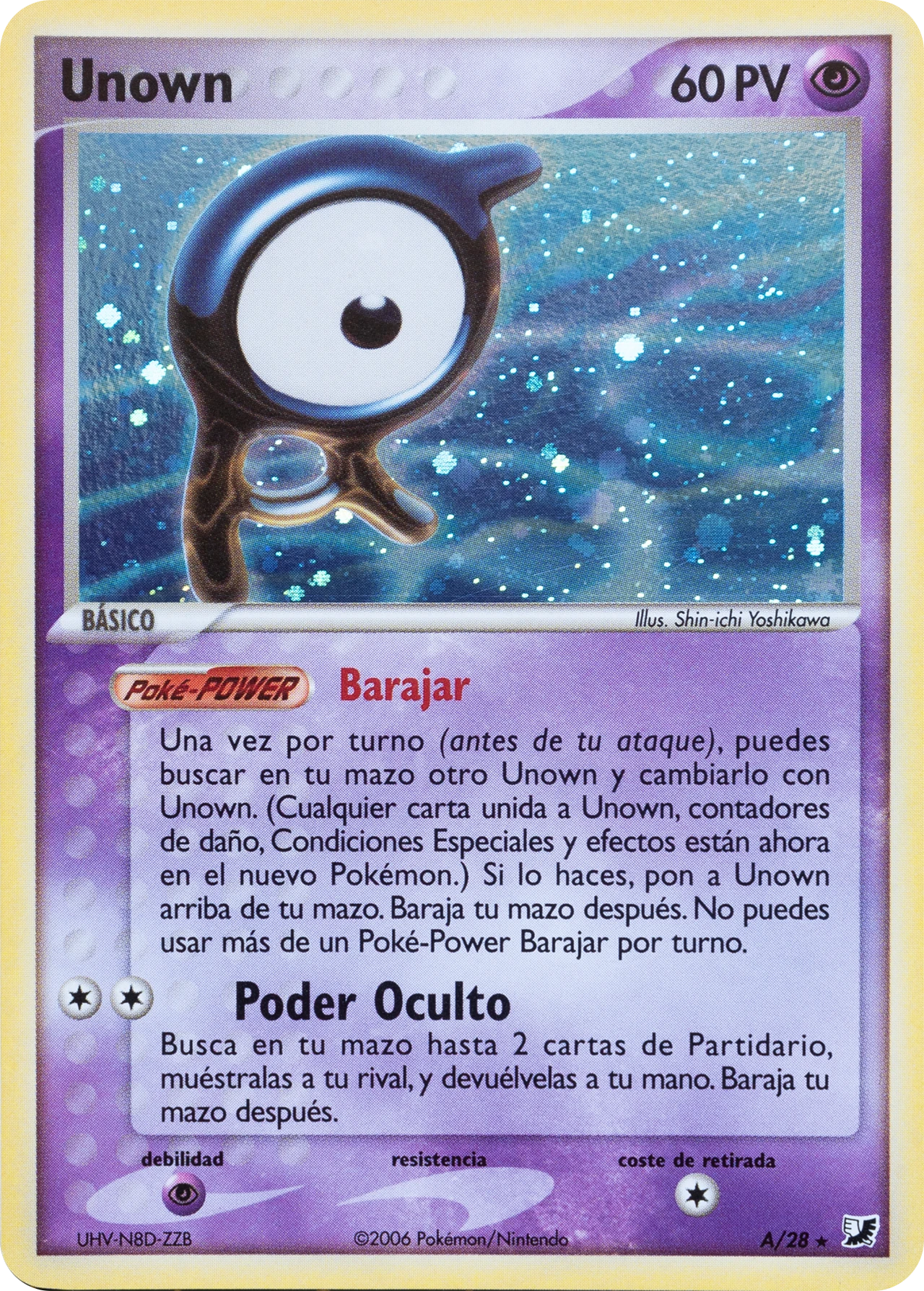 Unown