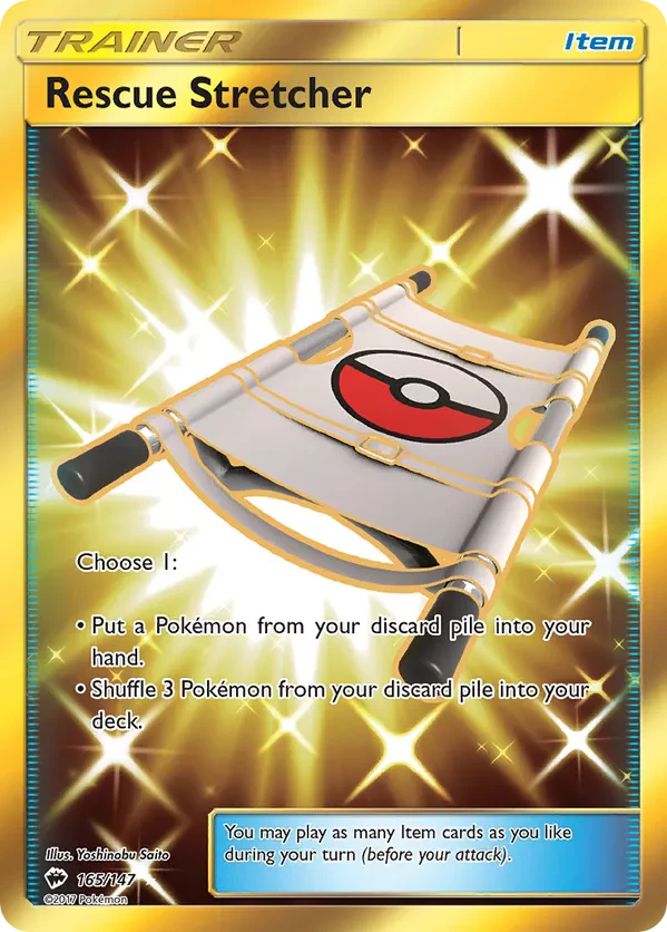 Rescue Stretcher (Secret)