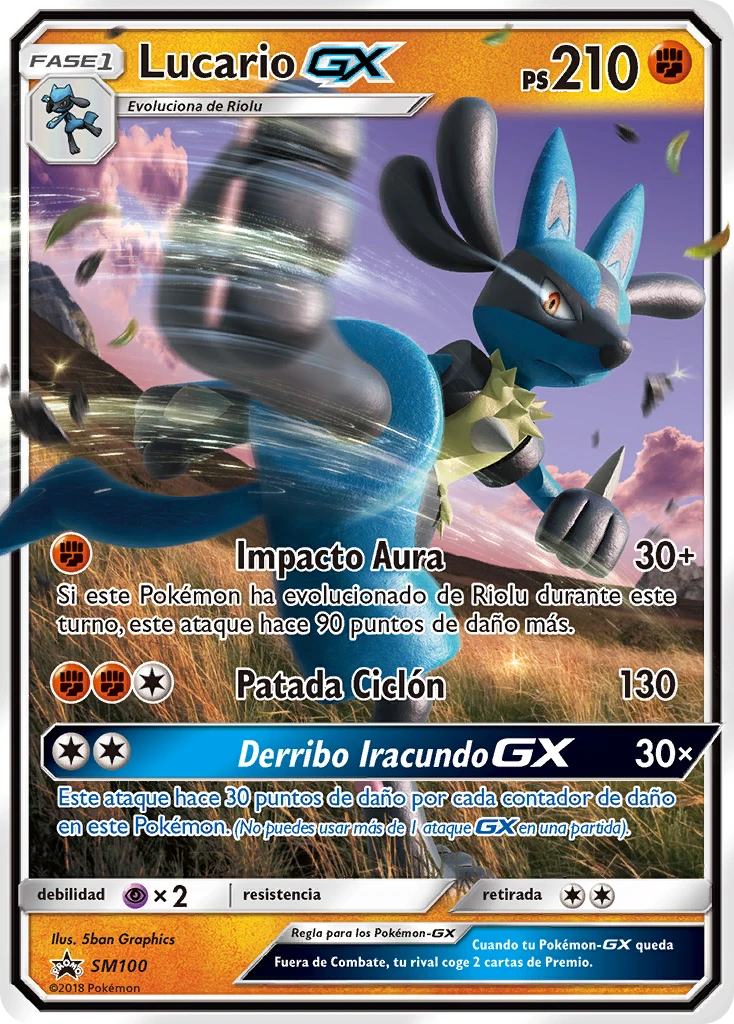 Lucario GX
