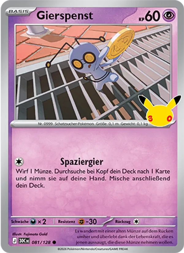 Gierspenst
