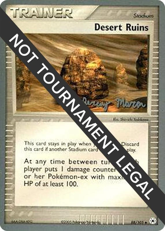 Desert Ruins - 2005 (Jeremy Maron)