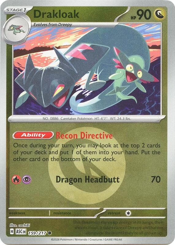 Drakloak - 159/217 (Energy Symbol Pattern)