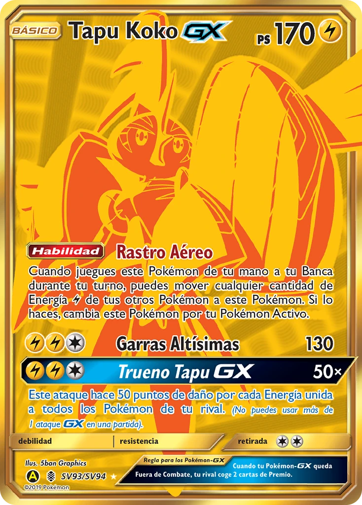 Tapu Koko GX