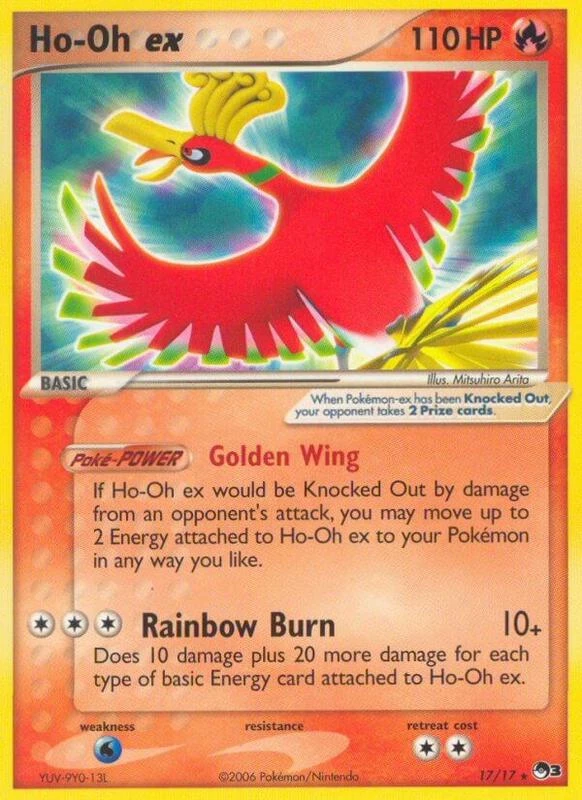 Ho-Oh ex (Non-Holo)