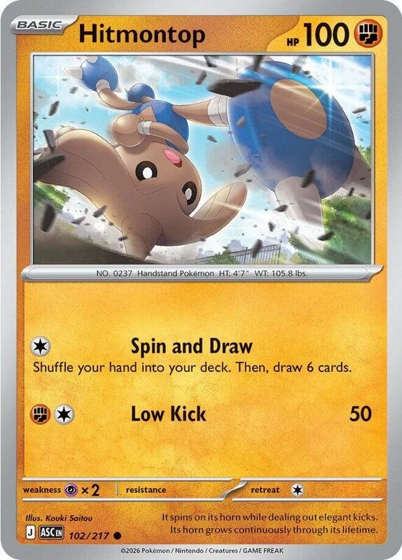 Hitmontop - 102/217