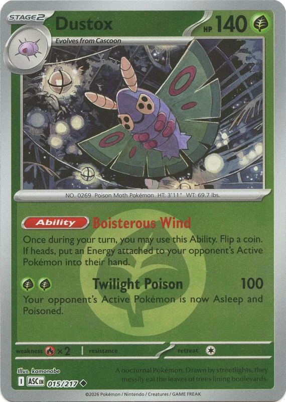 Dustox - 015/217 (Energy Symbol Pattern)