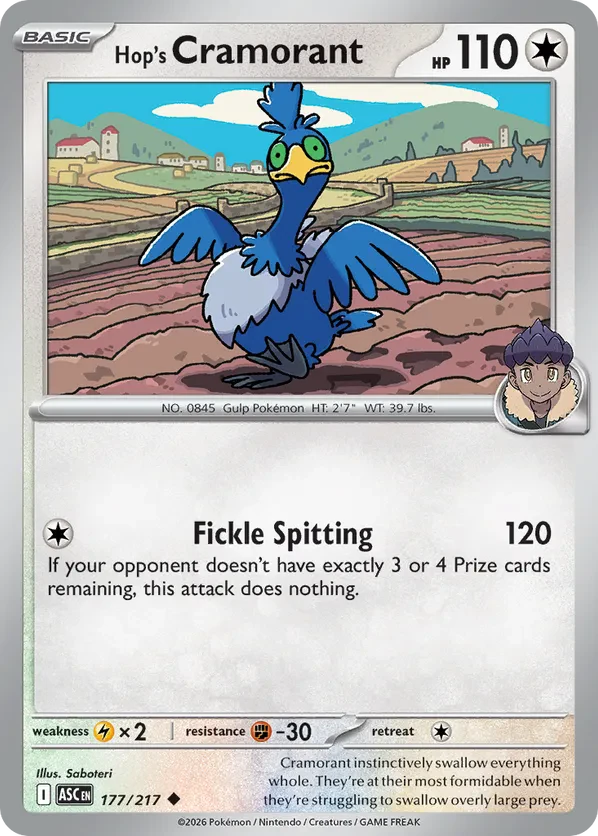 Hop's Cramorant (Poke Ball)