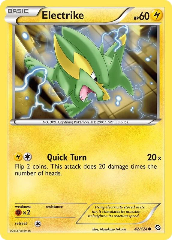 Electrike (42)