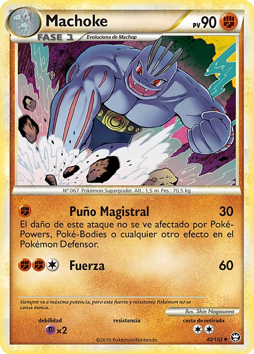 Machoke
