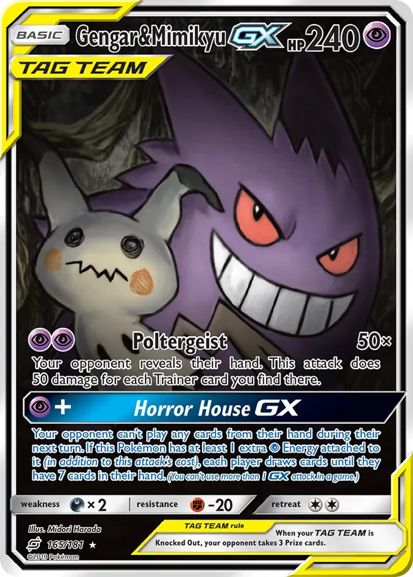 Gengar & Mimikyu GX (Alternate Full Art)
