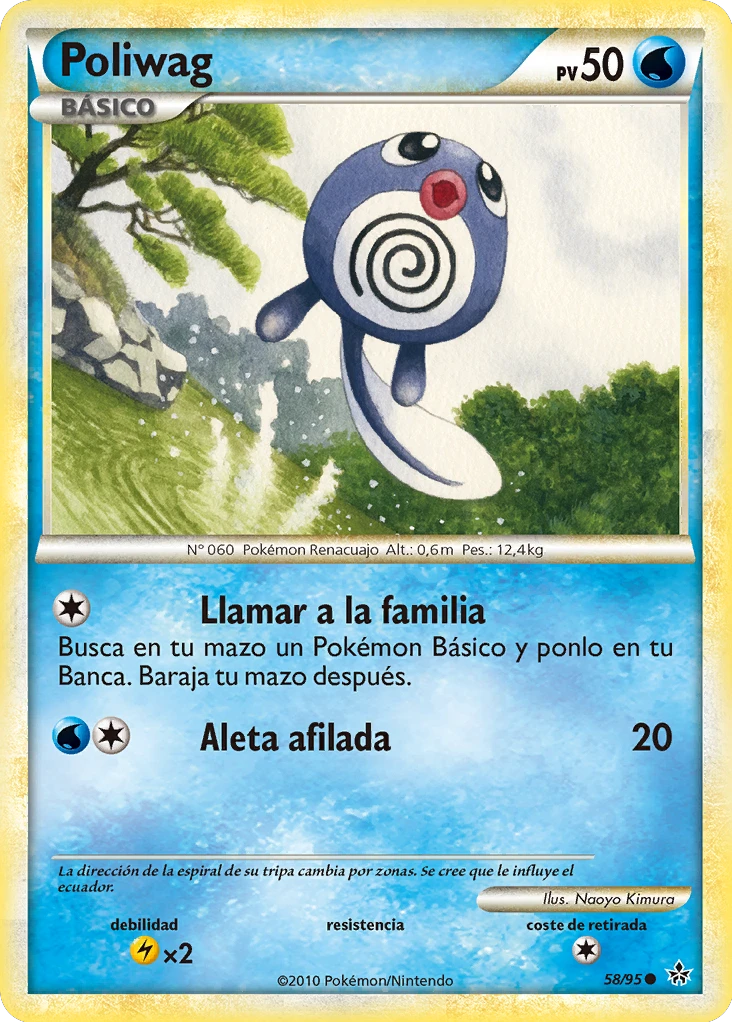Poliwag