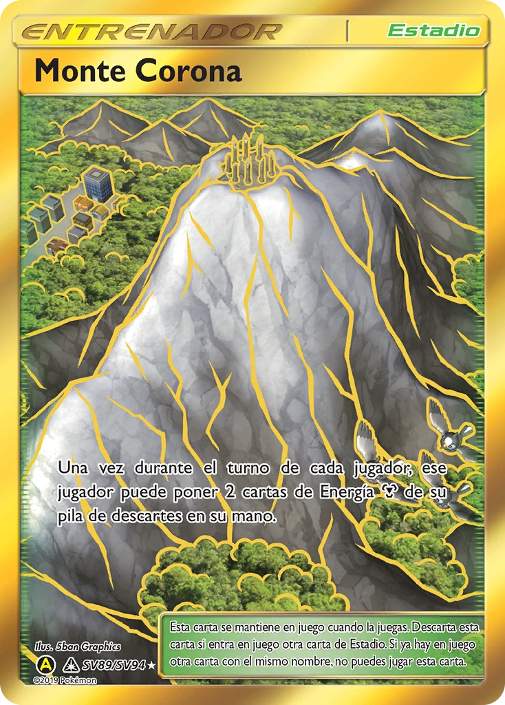 Monte Corona