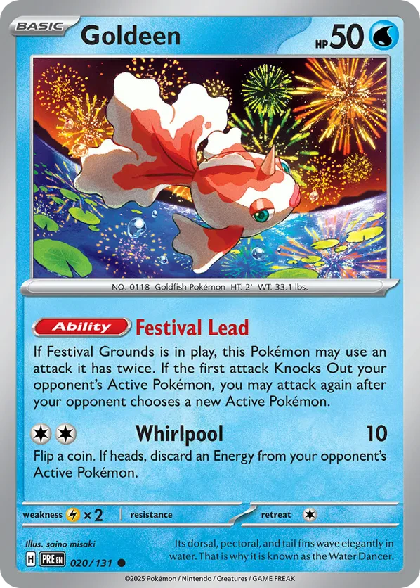 Goldeen (Master Ball Pattern)