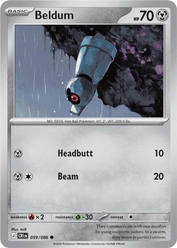 Beldum