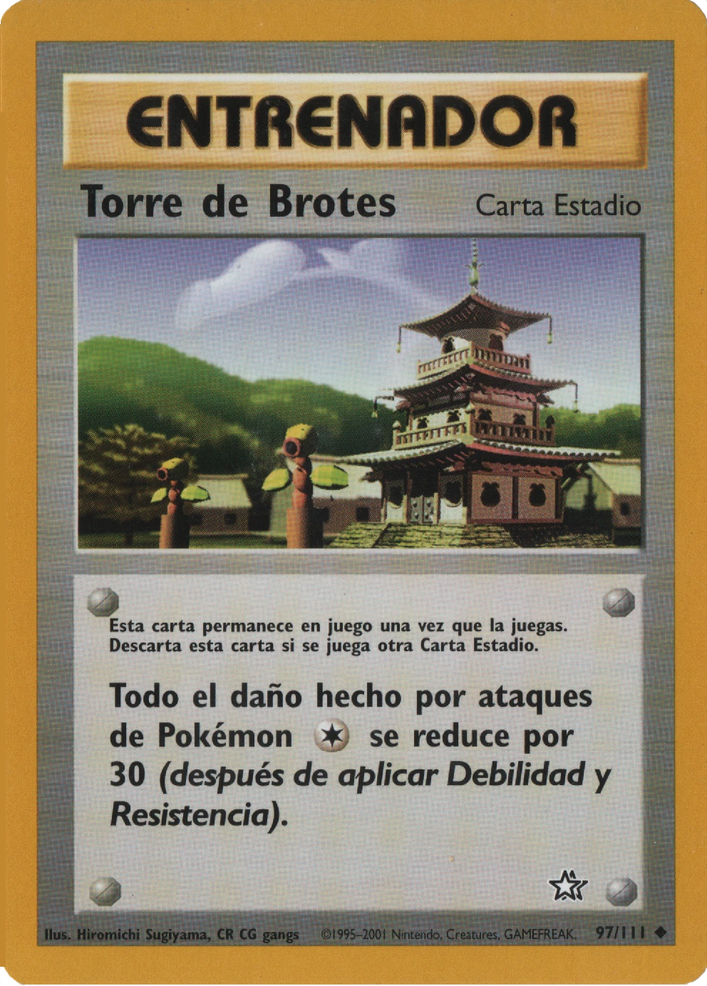 Torre de Brotes