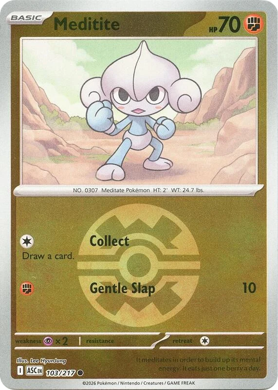 Meditite (Quick Ball)